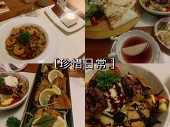 -陶享时光西餐·下午茶(信河街店)