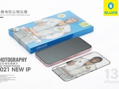 -BLUEO蓝猩先生·正品授权店(凯德Mall店)