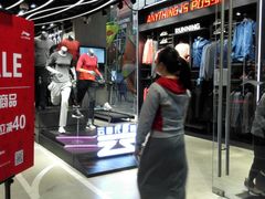 -李宁(大宁国际旗舰店)