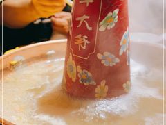 -羊大爷涮肉(亮马桥店)