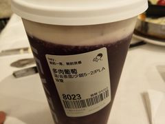 多肉葡萄-喜茶(上海兴业太古汇店)