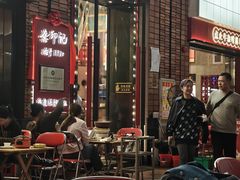 -龚印记牛骨牛杂屋·四代传承(珠影星光城店)