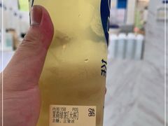 -茶百道(同仁店)