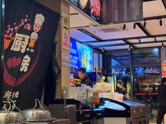 -华府九号海鲜烧烤大排档(龙域店)