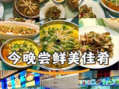 -大众海鲜(巨龙北路店)