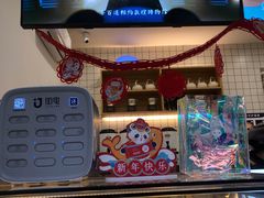 -茶百道(新城市广场店)