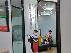 -牙博士口腔品牌连锁(杨浦店)