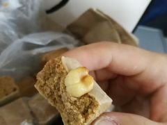一合酥-祥禾饽饽铺·中式糕点(天津河东美福园店)