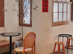 -PUZZLE COFFEE 拼图咖啡