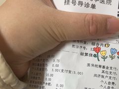 -上海市松江区九亭医院