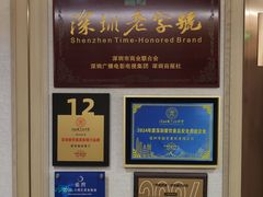 -国贸旋转餐厅(国贸广场店)