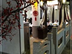 大堂-严州府·地道建德菜