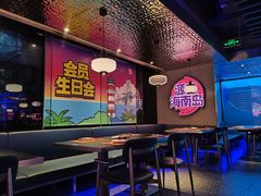 -匠子烤鱼(上邦百汇城店)