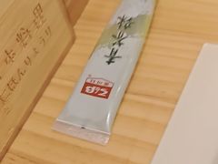 -上户日本料理(北仑富邦店)