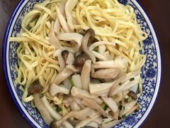 -裕兴记·三虾面(西北街总店)