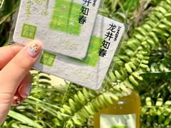 -奈雪的茶(正弘城PRO+店)