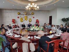 -君临七星生态酒店