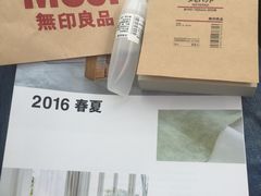 -MUJI无印良品(远洋未来广场店)