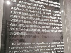 -犹太新会堂旧址