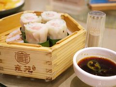 -雍苑(创润大厦店)