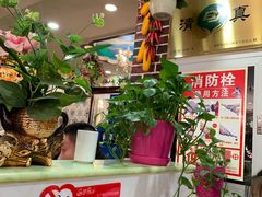 -西北朗益和穆斯林餐厅