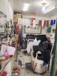 -兰建理发店