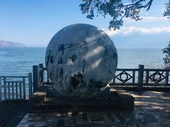 -南诏风情岛