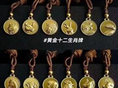 -北国商城