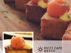 -Ricci睿奇美式餐厅(五道口店)