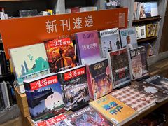 -方所(华润万象城店)