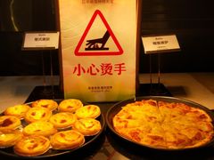 -芭菲盛宴·环球美食(袁家岗店)