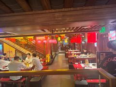 -小龙坎火锅(全球总店)