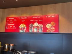 -星巴克(深圳丹竹头分店)