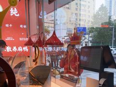 -鸭寨夫人(无锡首店)