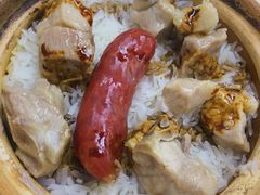 -兴记菜馆