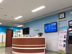 -中国人民解放军总医院(301医院)