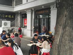-老磁器口豆汁店(天坛店)