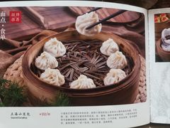 -19号私房菜(云南路店)