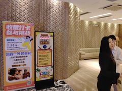 -皇室假期美食水疗会(春风路店)