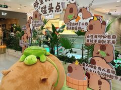 -凯德MALL(西直门店)
