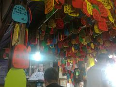 -民食香·腊排骨野生菌美食(木府店)