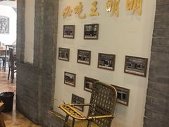 -王明古法砂锅居(开化寺店)