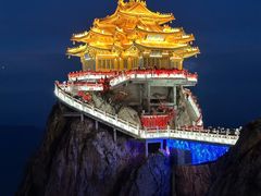 -老君山风景名胜区