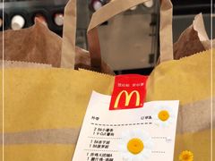 -麦当劳(宝山大厦店)