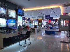 -大光明眼镜(锦华路旗舰店)