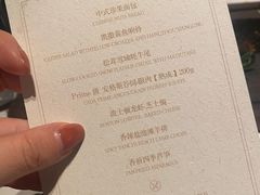 -NIUNIUPARK和牛螃蟹(龙湖杭州滨江天街店)