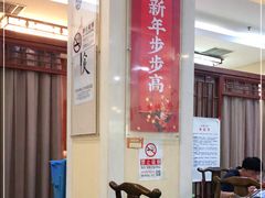 -京天红酒家(虎坊路店)