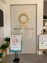 点击看大图 -奈弗里·疗愈SPA·美肤中心