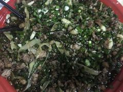 -东吴霸王兔(松青路店)