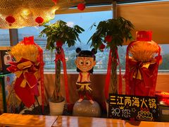 -三江两海老火锅(北京首店)
